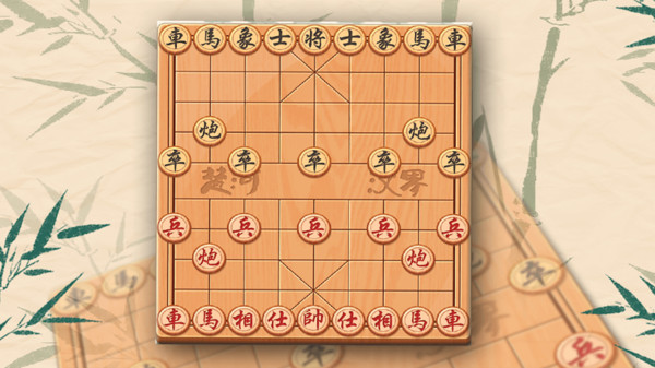 象棋黄金版