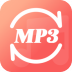金舟MP3轉換器PC版