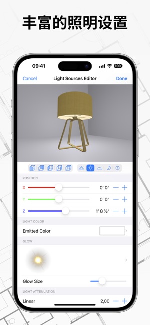 LiveHome3DPro:平面图,家装设计‬iPhone版