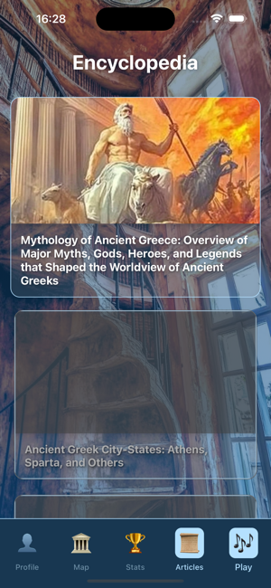 Conquer Greece:Loutraki WarioriPhone版