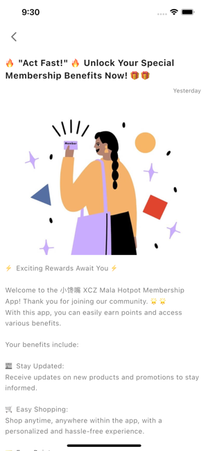 小饞嘴 XCZ Mala HotpotiPhone版