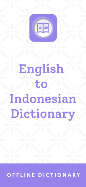 Indonesian Dictionary AppiPhone版