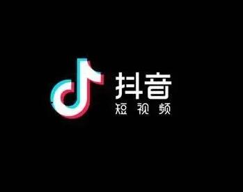 抖音极速版PC版