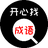 成語(yǔ)大明白PC版