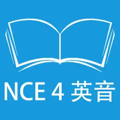 跟讀聽(tīng)寫(xiě)新概念英語(yǔ)第四冊(cè)英式發(fā)音iPhone版