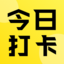 今免水印相機(jī)鴻蒙版