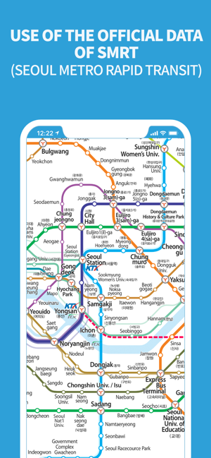 SubwayKoreaiPhone版