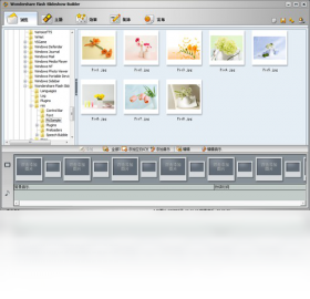 Flash Slideshow BuilderPC版