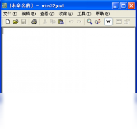 Win32PadPC版