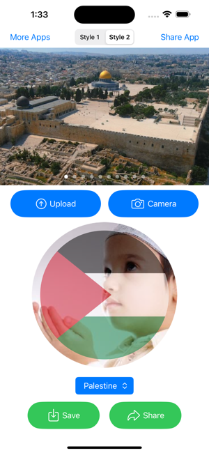 Palestine Profile Pic MakeriPhone版