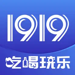 1919iPhone版