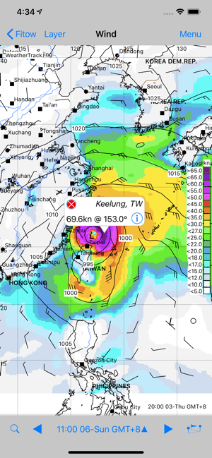 WeatherTrackGRIBiPhone版