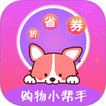返利高傭聯(lián)盟