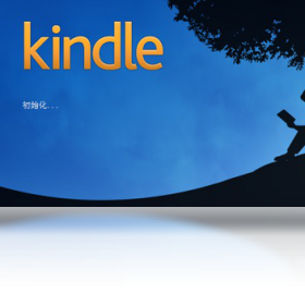 Kindle for PCPC版