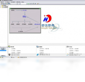 宏达物业收费管理系统PC版