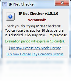 IP Net CheckerPC版