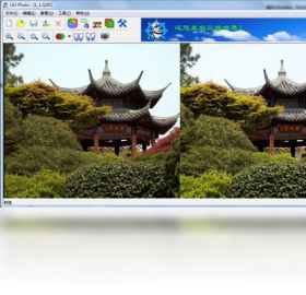 I3d photoPC版