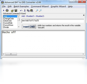 Advanced BAT to EXE ConverterPC版