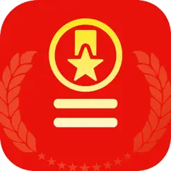 公文寫(xiě)作iPhone版