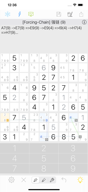 icesudokuiPhone版