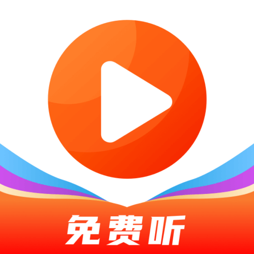 万能音乐播放器鸿蒙版