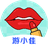 畫(huà)了個(gè)妝PC版