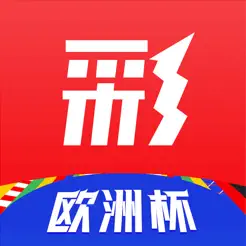 網(wǎng)易紅彩iPhone版