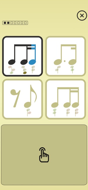 节奏MIDI:阅读有节奏的音符‬iPhone版