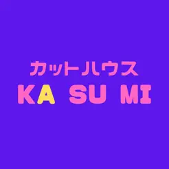 カットハウスKASUMI（カスミ）　公式アプリiPhone版