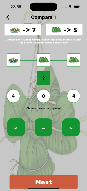 Zongzi Counting GameiPhone版