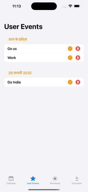 Hindi Calender Planner 2025iPhone版