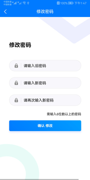 鴻書辦公軟件