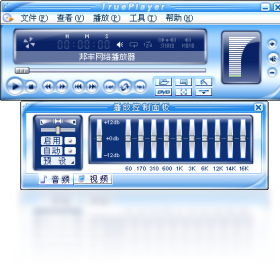 邦丰网络播放器PC版