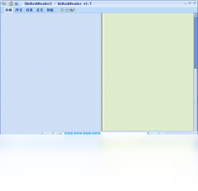 丘易翻頁(yè)電子書制作器PC版