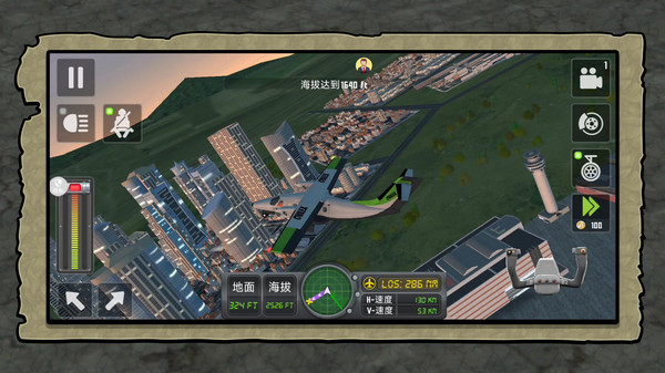 閃電行動(dòng)模擬