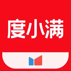 度小满金融iPhone版