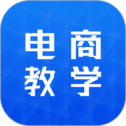 電商學(xué)習(xí)指南鴻蒙版