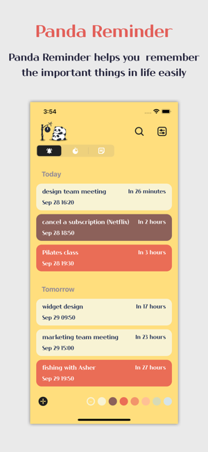 TimePanda快速提醒iPhone版