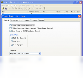WinDirStatPC版