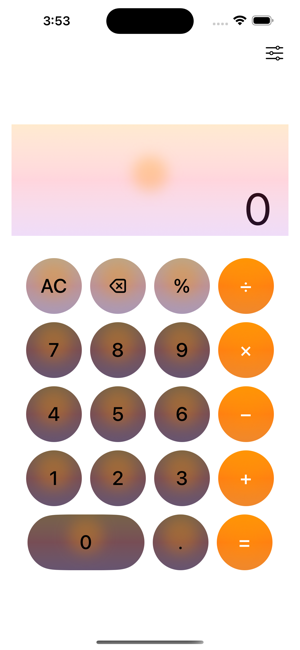 Calculator TwistiPhone版