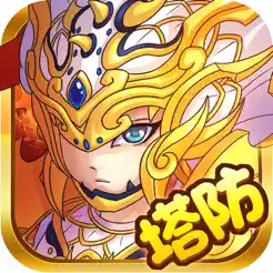 三国豪杰传iPhone版