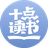 十點(diǎn)讀書(shū)旗艦店P(guān)C版