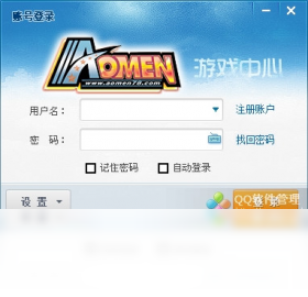 AoMen78游戏中心PC版