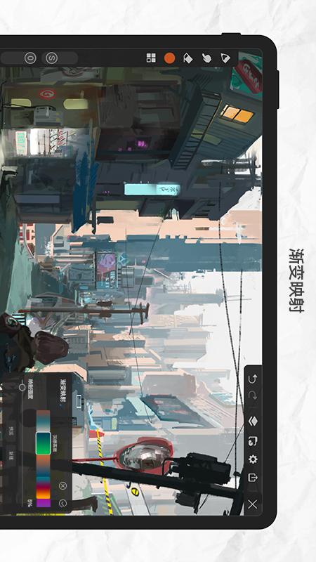 畫(huà)世界Pro