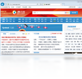 Internet Explorer 10PC版