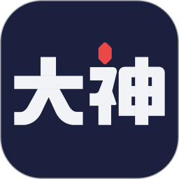 網(wǎng)易大神