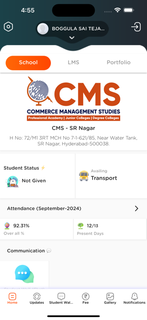 CMS EDUCATIONAL INSTITUTIONSiPhone版