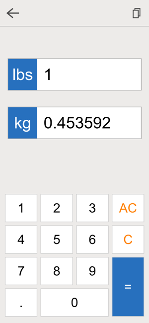 lbs kg converteriPhone版