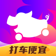 花小豬打車?guó)櫭砂?>
                                        <p>花小豬打車?guó)櫭砂?/p>
                                    </a>
                                </li>
                                                            <li>
                                    <a href=