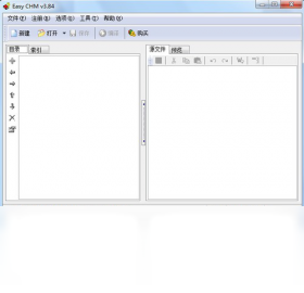 Easy CHMPC版